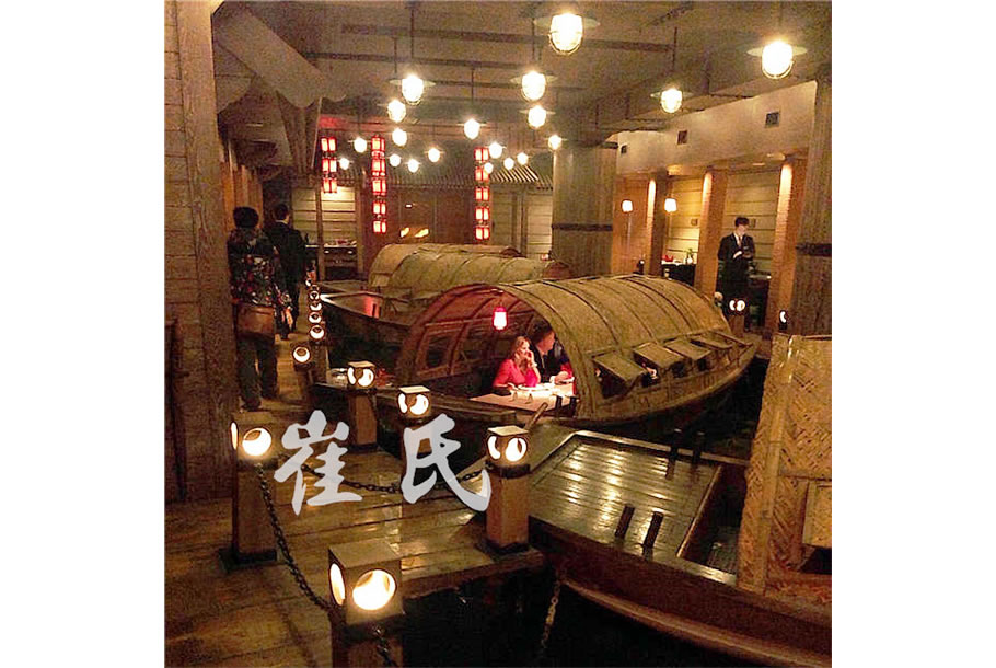 室內(nèi)餐飲船032